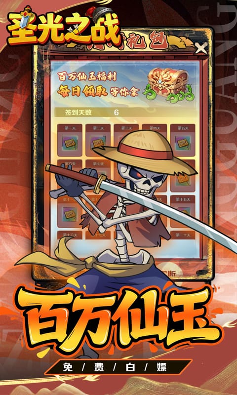 https://api.05youxi.com/static/uploads/20260803155849804.png