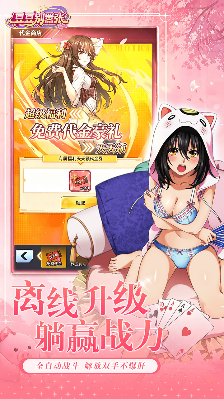 https://api.05youxi.com/static/uploads/20260803160016250.png