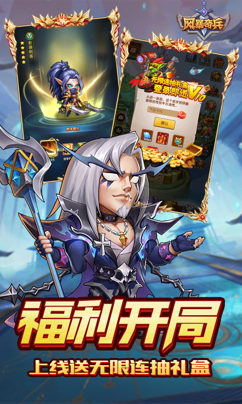 https://api.05youxi.com/static/uploads/20260803160046790.png