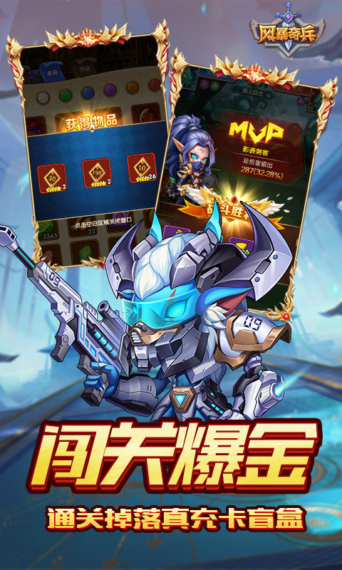 https://api.05youxi.com/static/uploads/20260803160046883.png