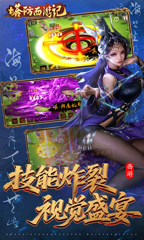 https://api.05youxi.com/static/uploads/20260803160511951.png