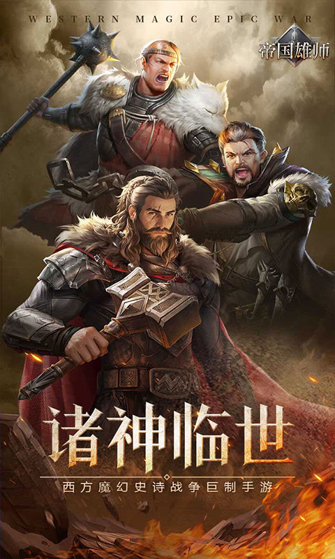 https://api.05youxi.com/static/uploads/20260803160623924.png
