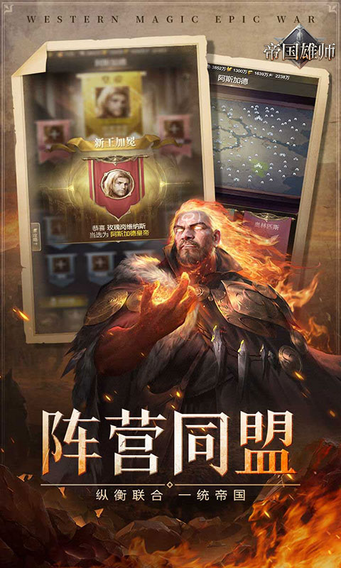 https://api.05youxi.com/static/uploads/20260803160624464.png