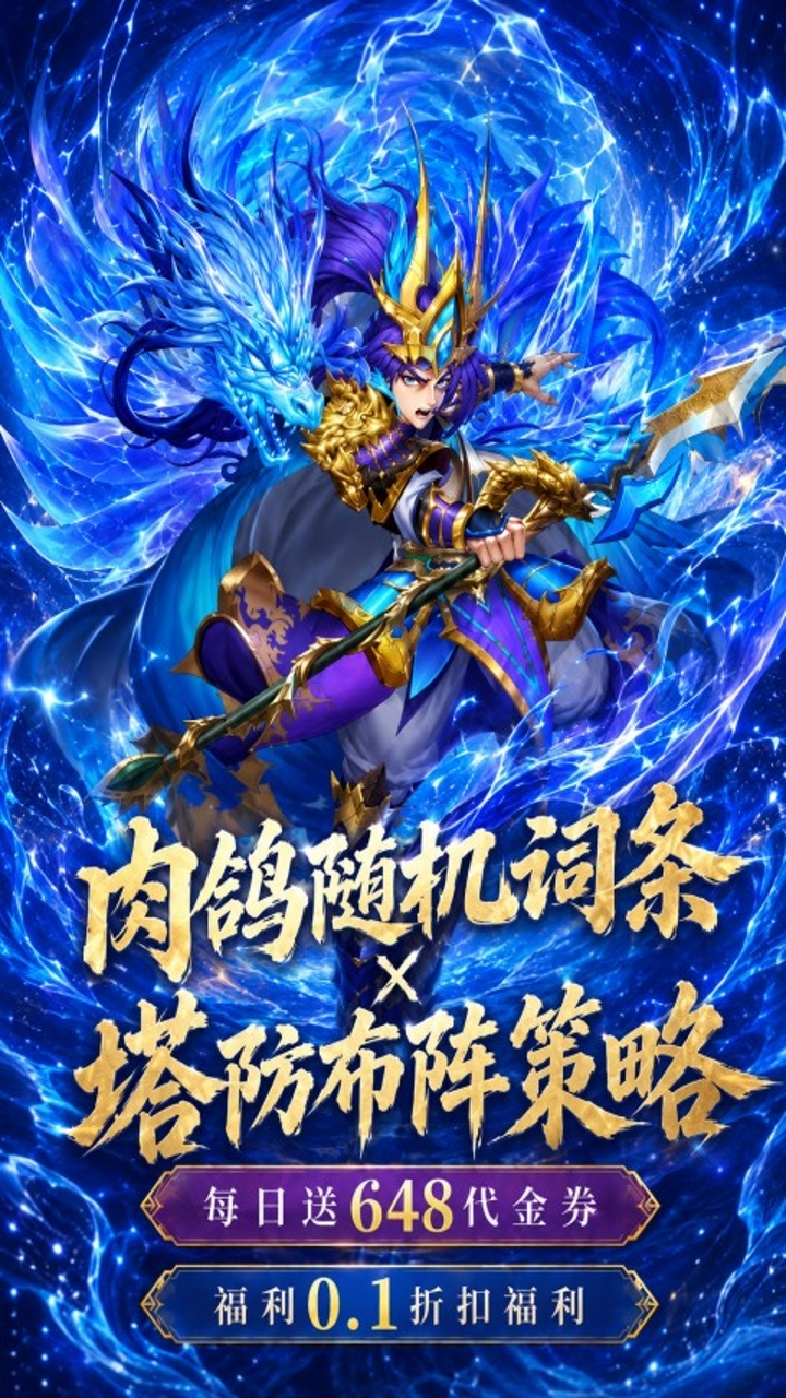 https://api.05youxi.com/static/uploads/20260803160726783.png