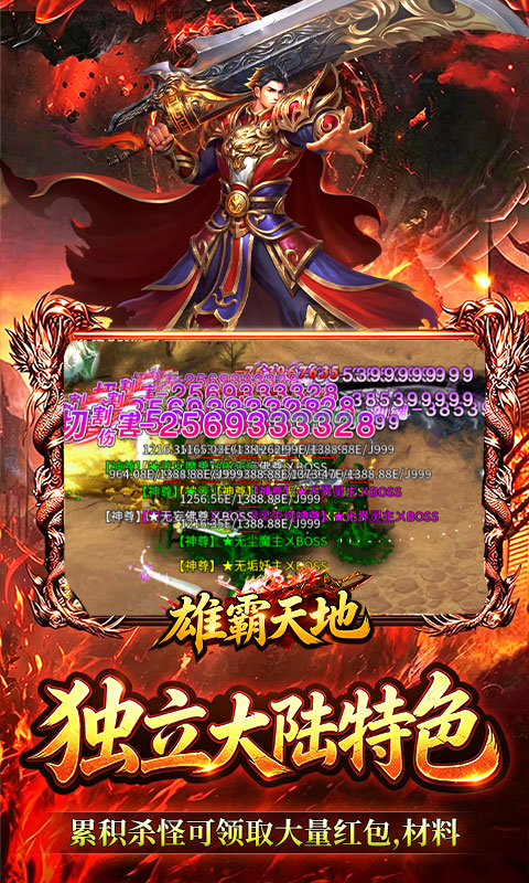 https://api.05youxi.com/static/uploads/20260803160751642.png