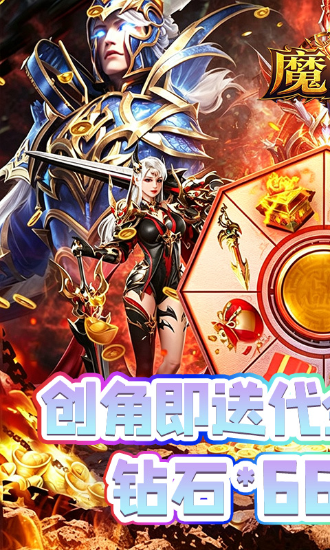 https://api.05youxi.com/static/uploads/20260803160912580.png