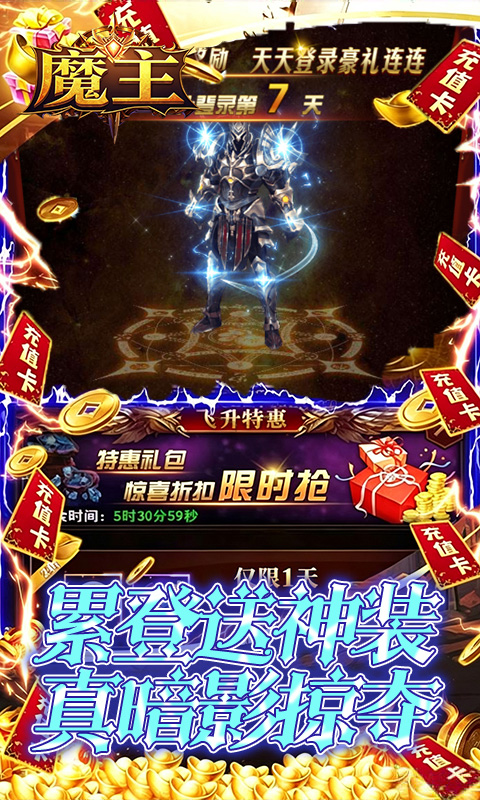 https://api.05youxi.com/static/uploads/20260803160913111.png