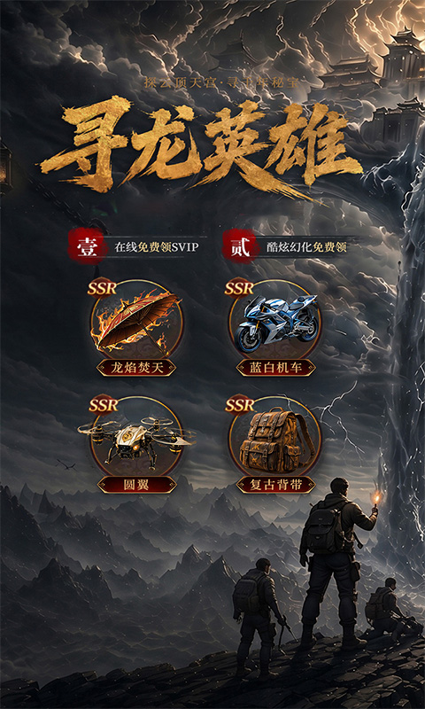 https://api.05youxi.com/static/uploads/20260803160938680.png
