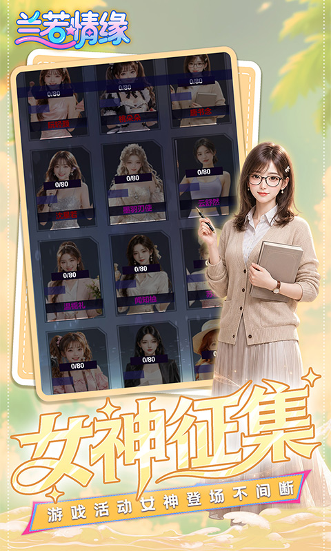 https://api.05youxi.com/static/uploads/20260803161143208.png