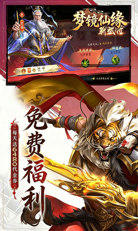 https://api.05youxi.com/static/uploads/20260803161217182.png