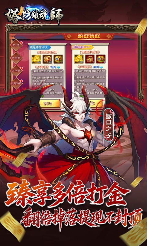 https://api.05youxi.com/static/uploads/20260803161333175.png