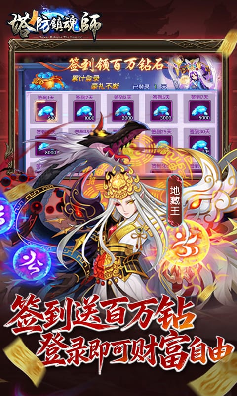 https://api.05youxi.com/static/uploads/20260803161333932.png